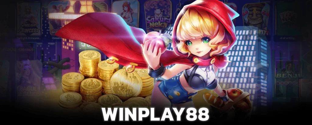 winplay88